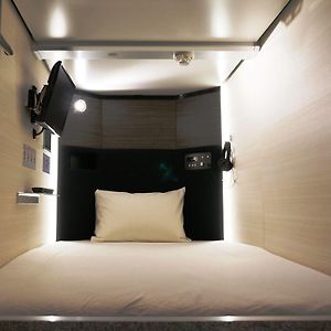 Capsulehotel Alleen voor Mannen
